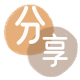 贺州信用卡商家平台☀️诚信信用卡24小时在线接单 - 重庆信用卡